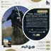 اکانت قانونی Tom Clancy’s Ghost Recon Wildlands Standard Edition برای PS5 و PS4